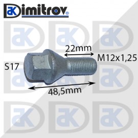 Болт джанта М12х1,25 S17 48,5mm